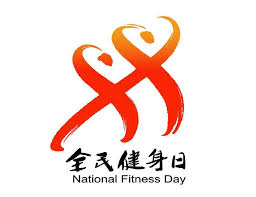 世界杯官网登录 乒乓球台潮